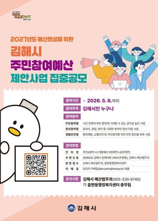 국중선님의 자유주제 · 자유게시판 작성글 사진