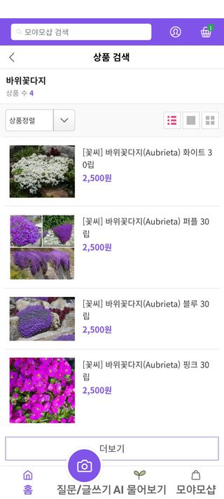 정찬영님의 작성글 사진