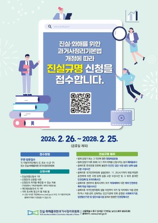 국중선님의 자유주제 · 자유게시판 작성글 사진