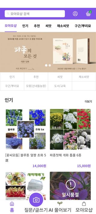 정찬영님의 작성글 사진