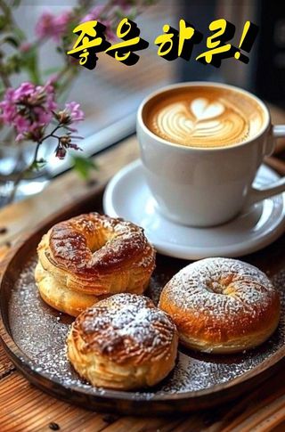 MSG0074님의 자유주제 · 자유게시판 작성글 사진