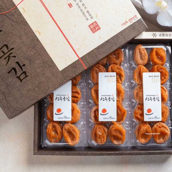 장터 상품 [고당도 상주곶감 국산 프리미엄 건시/반건시/가정용/선물용] 썸네일