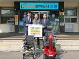 팜모닝 자유주제·자유게시판 게시글 이미지