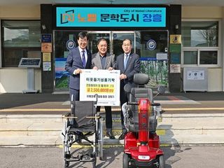 국중선님의 자유주제 · 자유게시판 작성글 사진