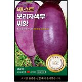 팜모닝 · 게시글 이미지
