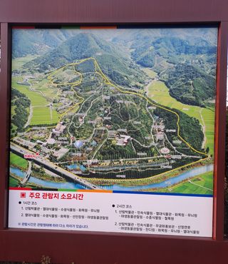 울금박사/빈덕열목사님의 자유주제 · 자유게시판 작성글 사진