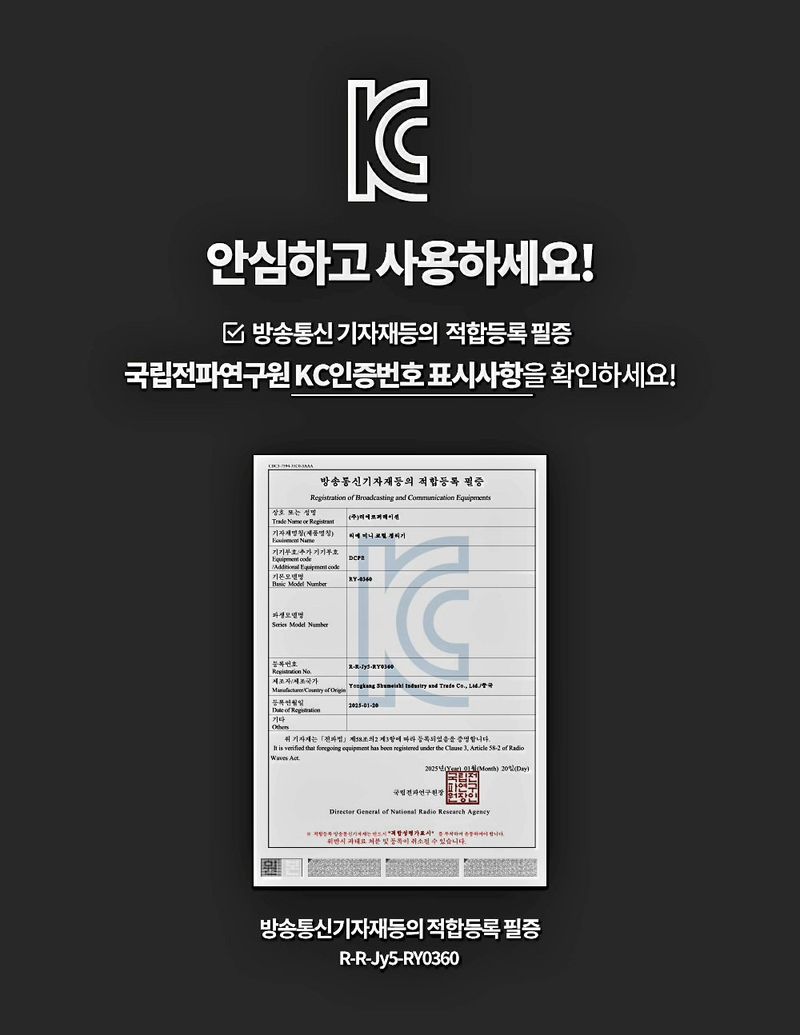 자두14488님의 장터 판매 상품 [코털정리기 전동 코털제거기 코털깍기 ] 첨부 사진