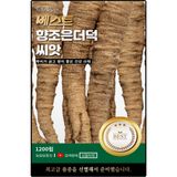 팜모닝 · 게시글 이미지