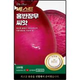 팜모닝 · 게시글 이미지