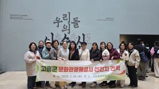 국중선님의 자유주제 · 자유게시판 작성글 사진