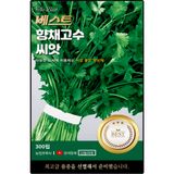 팜모닝 · 게시글 이미지