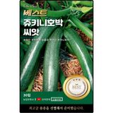 팜모닝 · 게시글 이미지