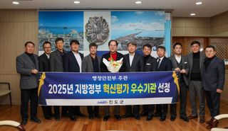 국중선님의 자유주제 · 자유게시판 작성글 사진