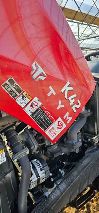 뿌리묘목농원님의 자유주제 · 자유게시판 작성글 사진