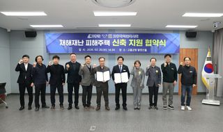 국중선님의 자유주제 · 자유게시판 작성글 사진