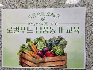 비타민님의 자유주제 · 자유게시판 작성글 사진