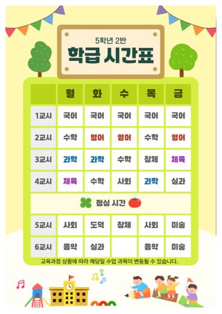 울금박사/빈덕열목사님의 자유주제 · 자유게시판 작성글 사진
