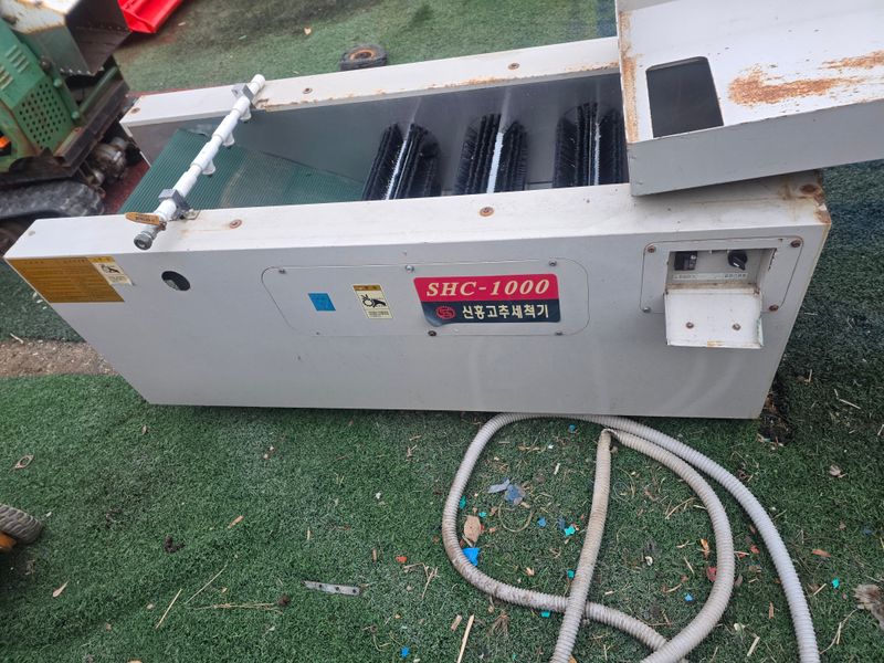 최도윤(중고농기계)님의 장터 판매 상품 [신흥고추 세척기 판매합니다] 첨부 사진