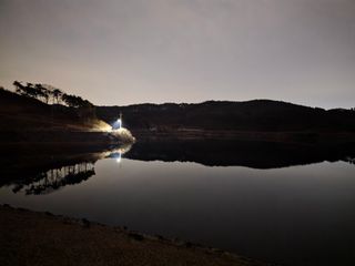 산양삼님의 자유주제 · 자유게시판 작성글 사진