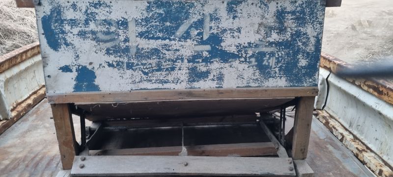 백기운(소릿꾼)님의 장터 판매 상품 [골동품] 첨부 사진