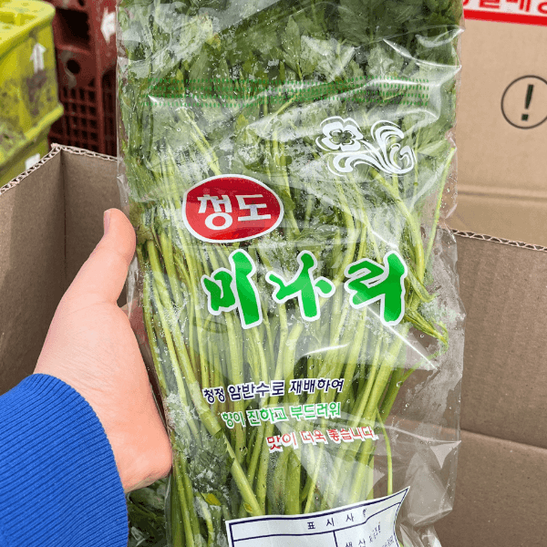 장터 상품 [산지직송 향긋 아삭 생미나리 청도미나리 200g/500g/1kg/2kg/4kg] 썸네일
