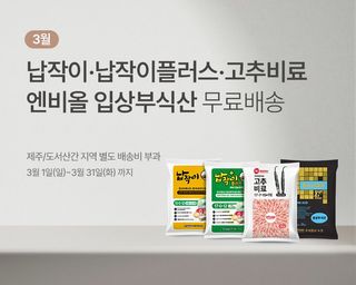 누보농장님의 자유주제 · 자유게시판 작성글 사진