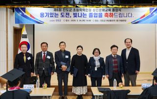 국중선님의 자유주제 · 자유게시판 작성글 사진