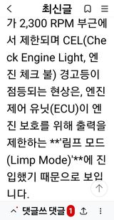 팜모닝 자유주제·자유게시판 게시글 이미지