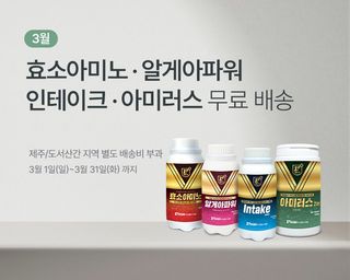 누보농장님의 자유주제 · 자유게시판 작성글 사진