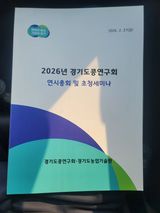 신승철님의 작성글 사진