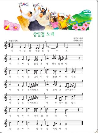 울금박사/빈덕열목사님의 자유주제 · 자유게시판 작성글 사진