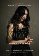 팜모닝 자유주제·자유게시판 게시글 이미지