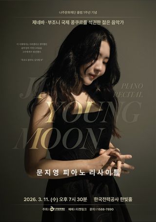 국중선님의 자유주제 · 자유게시판 작성글 사진