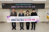 팜모닝 자유주제·자유게시판 게시글 이미지