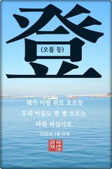 팜모닝 자유주제·자유게시판 게시글 이미지
