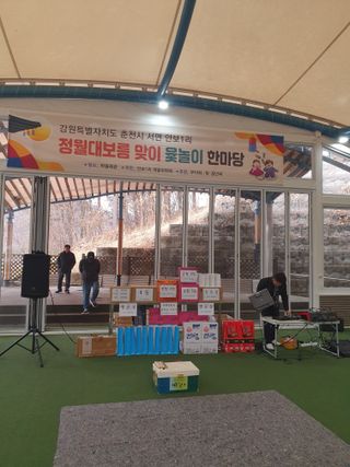 안비님의 자유주제 · 자유게시판 작성글 사진