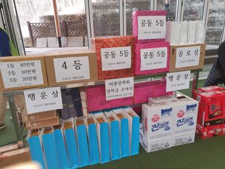 안비님의 자유주제 · 자유게시판 작성글 사진