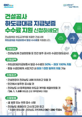 국중선님의 자유주제 · 자유게시판 작성글 사진