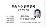 팜모닝 자유주제·자유게시판 게시글 이미지