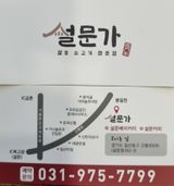 팜모닝 자유주제·자유게시판 게시글 이미지