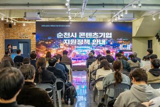 국중선님의 자유주제 · 자유게시판 작성글 사진