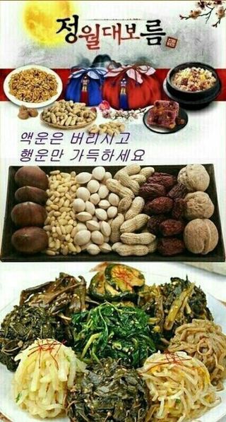 최재만님의 자유주제 · 자유게시판 작성글 사진