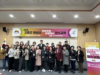 국중선님의 자유주제 · 자유게시판 작성글 사진