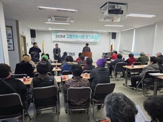 국중선님의 자유주제 · 자유게시판 작성글 사진