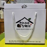 팜모닝 자유주제·자유게시판 게시글 이미지