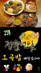 팜모닝 자유주제·자유게시판 게시글 이미지