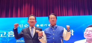 국중선님의 자유주제 · 자유게시판 작성글 사진