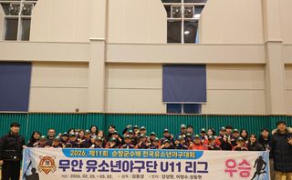 국중선님의 자유주제 · 자유게시판 작성글 사진