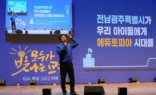 국중선님의 자유주제 · 자유게시판 작성글 사진