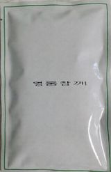 웃으면복이와요님의 참깨·자유게시판 작성글 사진